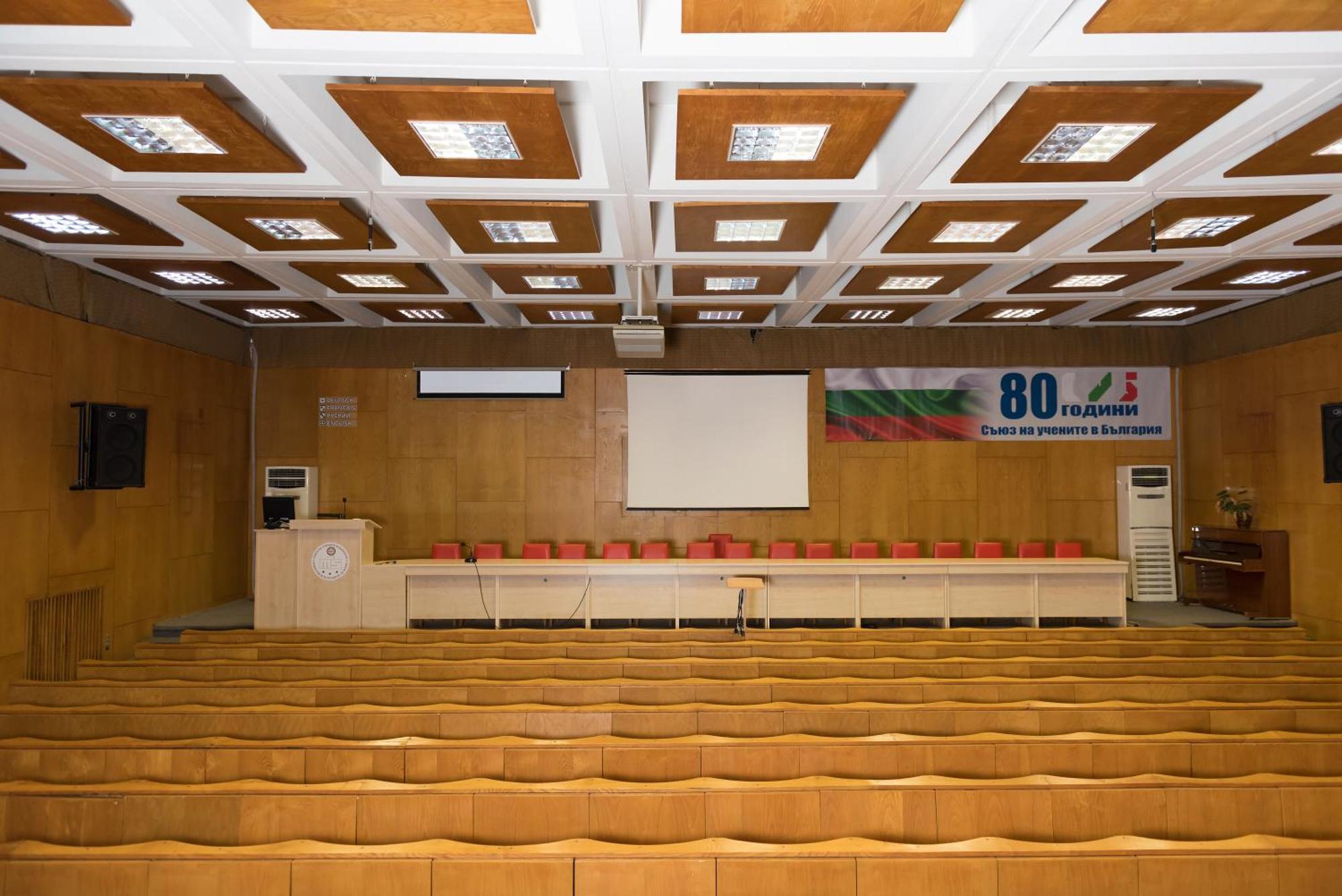 International Home Of Scientists Joliot Curie St Constantin et Helena Extérieur photo