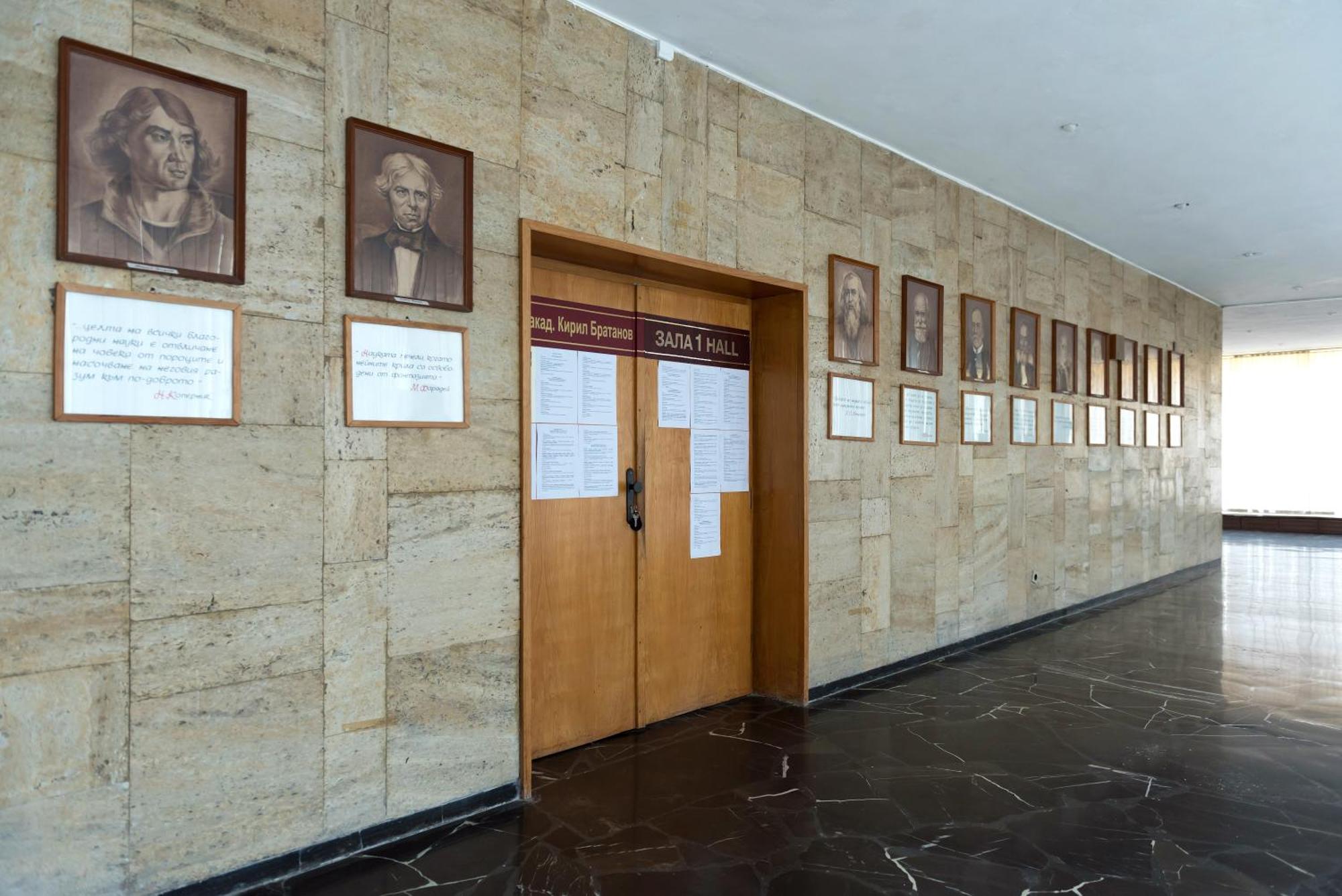 International Home Of Scientists Joliot Curie St Constantin et Helena Extérieur photo